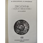 GONCHARENKO V., NAROŻNAYA V. - THE ARMY. KREMLOW MUSEUM Guide Edition 1976.