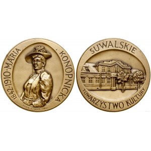 Polska, 75. rocznica śmierci Marii Konopnickiej, 1985, Warszawa