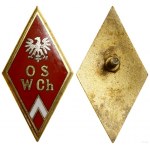 Polen, Album der Abzeichen der polnischen Armee