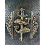 Nowakowski - Bieluk, Sopot, Polish Ocean Lines Gdynia copper platter