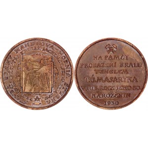 Czechoslovakia Bronze Medal Construction of the Railway Handlová - Horná Štubňa 1930