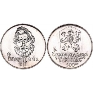 Czechoslovakia 500 Korun 1981