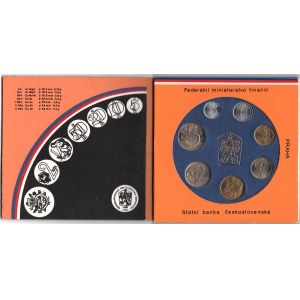Czechoslovakia Mint Set of 7 Coins 1986