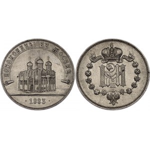 Russia Copper-nickel Medal In Memory of the Coronation of Emperor Alexander III and Empress Maria Feodorovna 1883