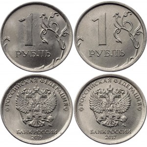 Russian Federation 2 x 1 Rouble 2017 - 2019 ММД Clash Marks Error