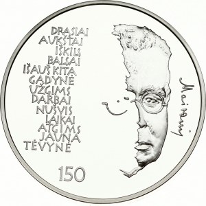 Lithuania 50 Litų 2012 LMK Birth of Maironis