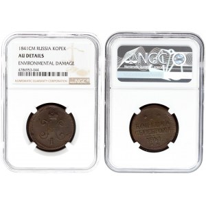 Russia 1 Kopeck 1841 CM NGC AU DETAILS RARE GRADE