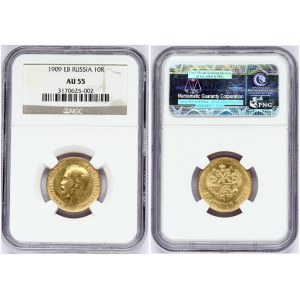 Russia 10 Roubles 1909 (ЭБ) (R) RARE NGC AU 55