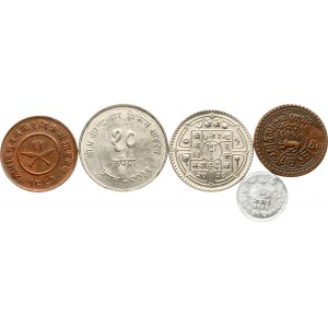 Tibet 1 Sho (1918) and other Coins Lot of 5 Coins