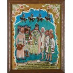 Maria GATNAR-GUZY (1923-2021), 