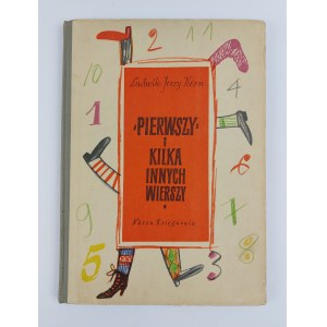 Ludwik Jerzy Kern | Ilustr. H. Tomaszewski, Pierwszy i kilka innych wierszy, 1956 r., wyd. I