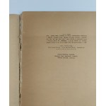 Ewa Szelburg Zarembina | Ilustr. J.M. Szancer, Dzieci z Wysp Koralowych, 1958 r., wyd. I