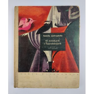 Natalia Gałczyńska | Ilustr. O. Siemaszko, O wróżkach i czarodziejach, 1963 r., wyd. I