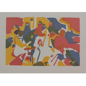 Wassily Kandinsky (1866-1944), Orientalisches(z &bdquo;Hommage &agrave; Wassily Kandinsky. XX&egrave;me Si&egrave;cle&rdquo;, 1974)