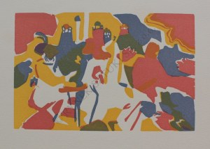 Wassily Kandinsky (1866-1944), Orientalisches(z „Hommage à Wassily Kandinsky. XXème Siècle”, 1974)