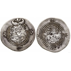 Perzia, drachma, 8. rok vlády, mincovňa YZ (Yazd)
