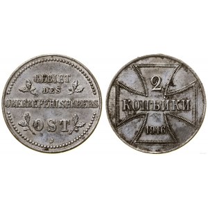 Polska, 2 kopiejki, 1916 J, Hamburg