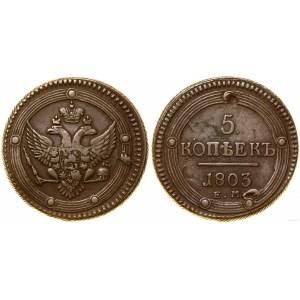 Russia, 5 kopecks, 1803 EM, Yekaterinburg
