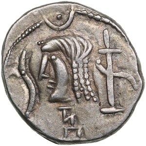 Arabia, Himyarites Uncertain mint AR Drachm circa 1st century AD