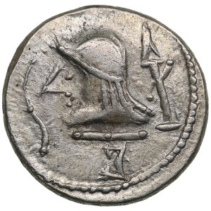 Arabia, Himyarites Uncertain mint AR Drachm circa 1st century AD