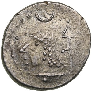 Arabia, Himyarites Uncertain mint AR Drachm circa 1st century AD