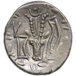 Arabia, Himyarites Uncertain mint AR Drachm circa 1st century AD