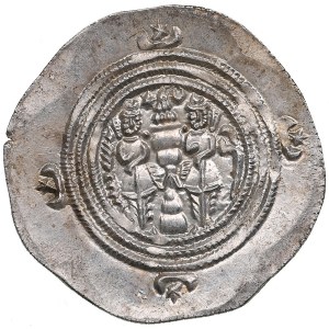 Sasanian Kingdom AR Drachm. Mint signature YZ. Regnal year 36 - Khusrau II (AD 591-628)
