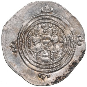 Sasanian Kingdom AR Drachm. Mint signature YZ. Regnal year 36. - Khusrau II (AD 591-628)