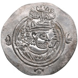 Sasanian Kingdom AR Drachm. Mint signature YZ. Regnal year 36. - Khusrau II (AD 591-628)