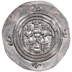 Sasanian Kingdom AR Drachm. Mint signature YZ. Regnal year 36. - Khusrau II (AD 591-628)