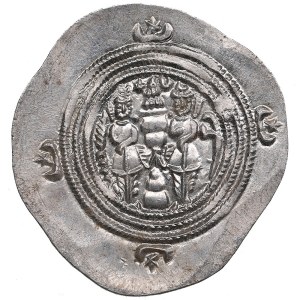 Sasanian Kingdom AR Drachm. Mint signature YZ. Regnal year 36. - Khusrau II (AD 591-628)