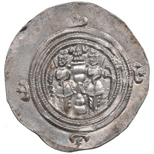 Sasanian Kingdom AR Drachm. Mint signature YZ. Regnal year 36. - Khusrau II (AD 591-628)