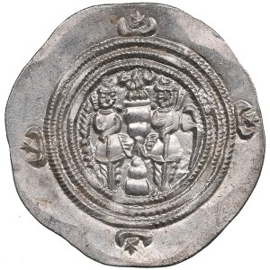 Sasanian Kingdom AR Drachm. Mint signature YZ. Regnal year 36. - Khusrau II (AD 591-628)