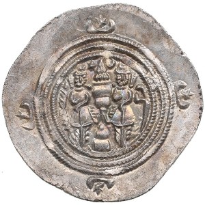 Sasanian Kingdom AR Drachm. Mint signature YZ. Regnal year 36. - Khusrau II (AD 591-628)