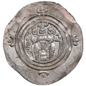 Sasanian Kingdom AR Drachm. Mint signature YZ. Regnal year 37. - Khusrau II (AD 591-628)