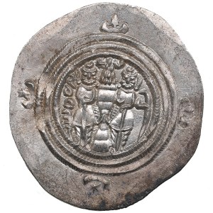 Sasanian Kingdom AR Drachm. Mint signature YZ. Regnal year 37. - Khusrau II (AD 591-628)