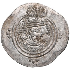 Sasanian Kingdom AR Drachm. Mint signature YZ. Regnal year 37. - Khusrau II (AD 591-628)