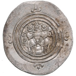 Sasanian Kingdom AR Drachm. Mint signature YZ. Regnal year 37. - Khusrau II (AD 591-628)