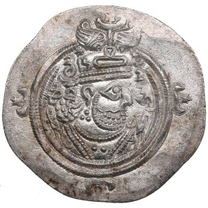 Sasanian Kingdom AR Drachm. Mint signature YZ. Regnal year 37. - Khusrau II (AD 591-628)