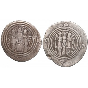 Arab-Sasanian AR Drachm (2) l- 'Ubaydallah b. Ziyad, AR drachm (clipped) AH 60 (AD 679-680) Mint signature BCRA (al-Basr