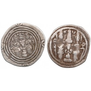 Sasanian Kingdom AR Drachm (2) Clipped. l - Khusrau II (AD 591-628). Mint signature YZ, regnal year 17. r - Hormizd IV (