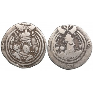 Sasanian Kingdom AR Drachm (2) Khusrau II (AD 591-628). Clipped. l - mint signature MY, regnal year 16. r - mint signatu