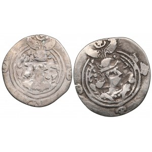 Sasanian Kingdom AR Drachm (2) Khusrau II (AD 591-628). Clipped. l - mint signature MY, regnal year 8; r - mint signatu