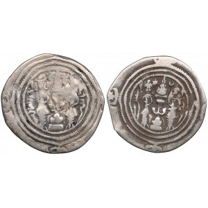 Sasanian Kingdom AR Drachm (2) Khusrau II (AD 591-628). Clipped. l - mint signature WYH, regnal year 12; r - mint signat