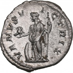 Roman Empire AR Denarius - Julia Mamaea (AD 231)