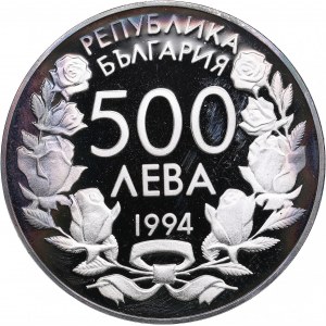 Bulgaria 500 Leva 1994 - World Cup