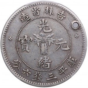 China, Kirin 50 Cent ND (1898) - PCGS Holed - VF Detail