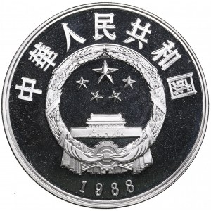 China, Peoples Republic 5 Yuan 1988 - Historical Figures series