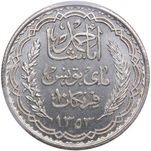 Tunisia 10 Francs AH1353 (1934) - PCGS MS64