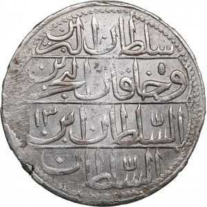 Ottoman Empire, Turkey AR 40 Para (Piastre, Qurush) 1187 AH - Abdul Hamid I (AH 1187-1203/ 1774-1789 AD) 1187 AH / Regna